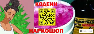 героин Нальчик