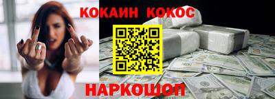 героин Нальчик