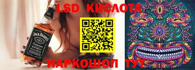 героин Нальчик