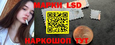 бошки Нарткала