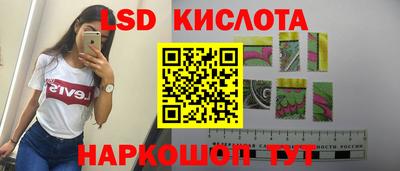 героин Нальчик