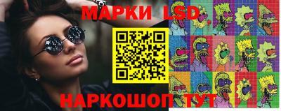 героин Нальчик