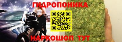 героин Нальчик