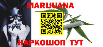 героин Нальчик