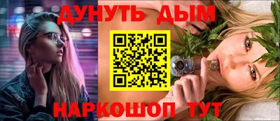 героин Нальчик