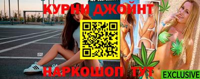 PSILOCYBIN Наро-Фоминск