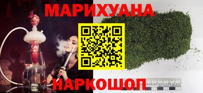 бошки Нарткала
