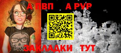 героин Нальчик