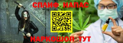 PSILOCYBIN Наро-Фоминск