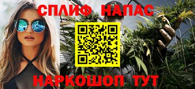 PSILOCYBIN Наро-Фоминск