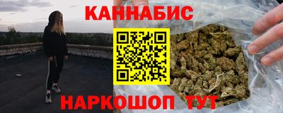 PSILOCYBIN Наро-Фоминск