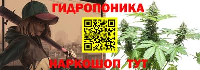 бошки Нарткала