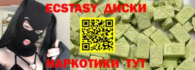 героин Нальчик