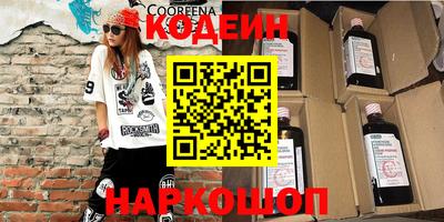 героин Нальчик
