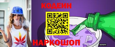бошки Нарткала
