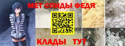 PSILOCYBIN Наро-Фоминск