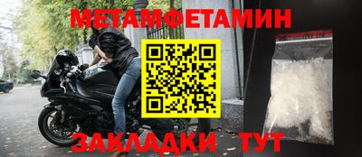 PSILOCYBIN Наро-Фоминск