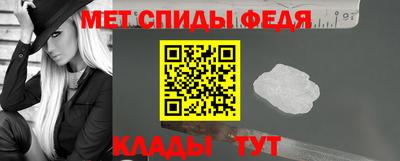 PSILOCYBIN Наро-Фоминск