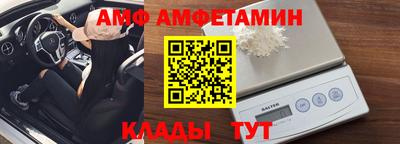 героин Нальчик
