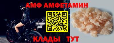 PSILOCYBIN Наро-Фоминск
