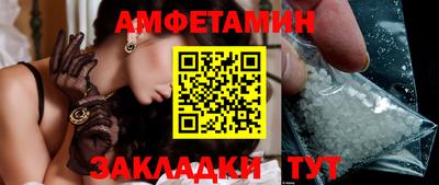 героин Нальчик