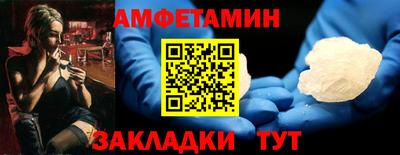 бошки Нарткала
