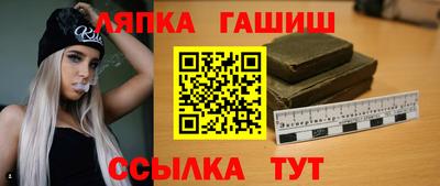 PSILOCYBIN Наро-Фоминск