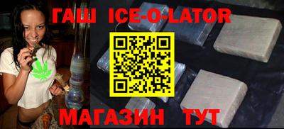 бошки Нарткала