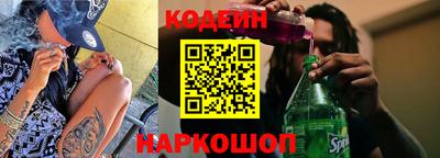 героин Нальчик