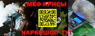 героин Нальчик
