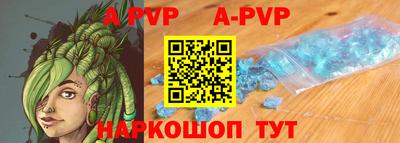PSILOCYBIN Наро-Фоминск