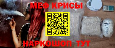 героин Нальчик